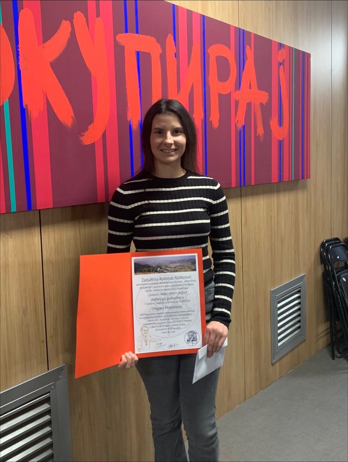 Награда Општине Пожега за вредну Драгану Марјановић