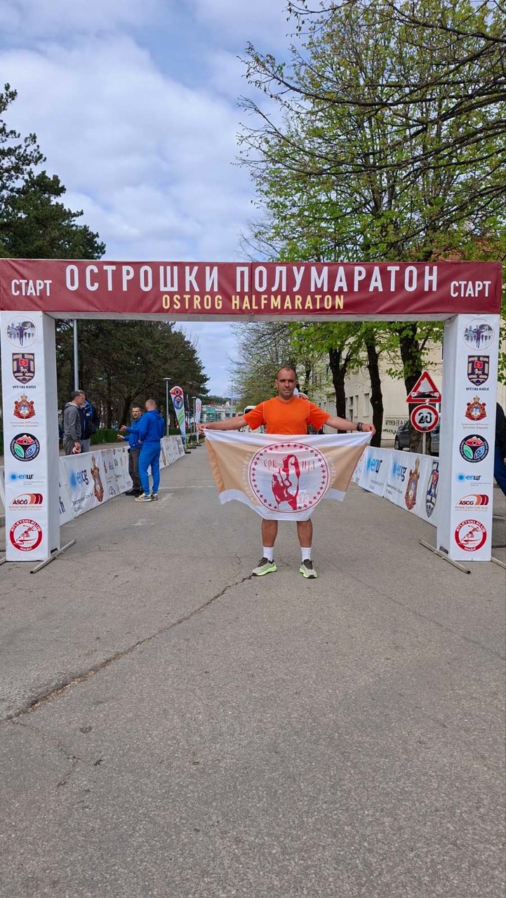 Михаило из Рудог трећи на Острошком полумаратону