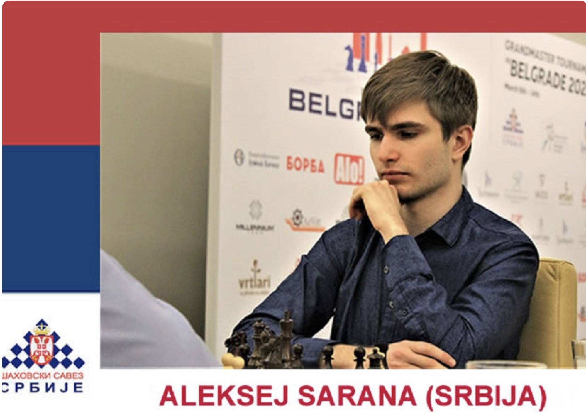 Српски шахиста јединствен у свету