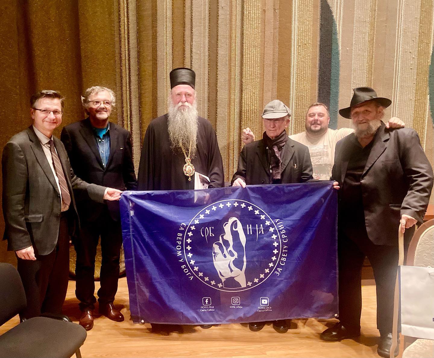 Подршка великана раду Свете Србије