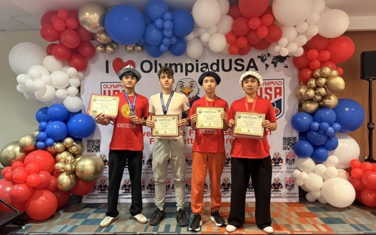 Ђак Математичке Гимназије победио на Олимпијади у САД