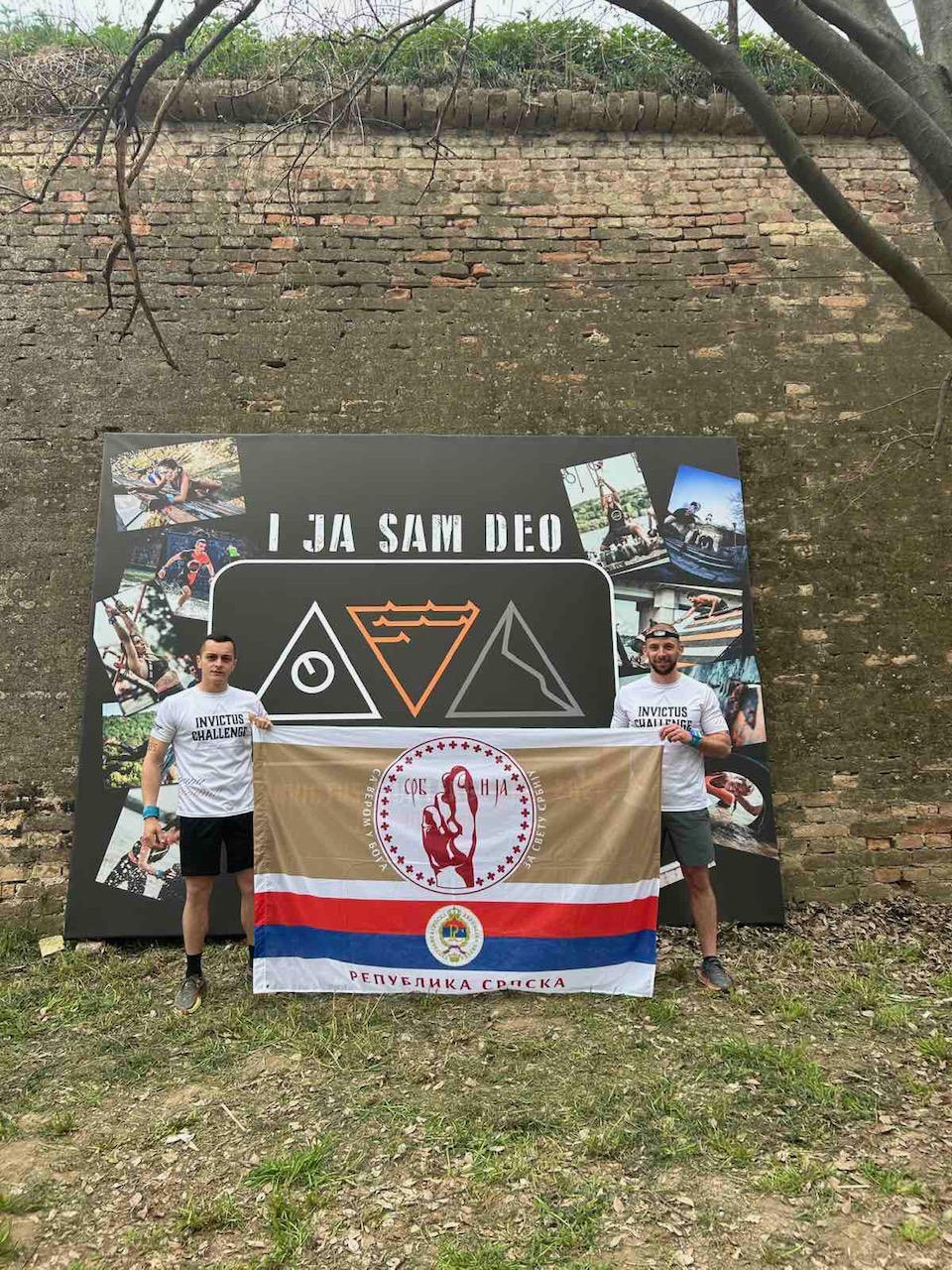 Отворена сезона ОЦР такмичења