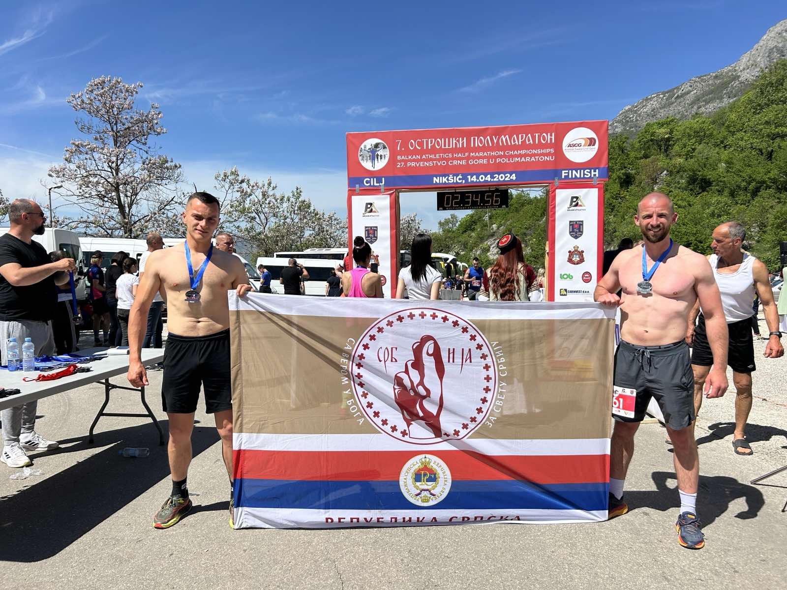 На 7. Острошком полумаратону четворица спортиста Свете Србије