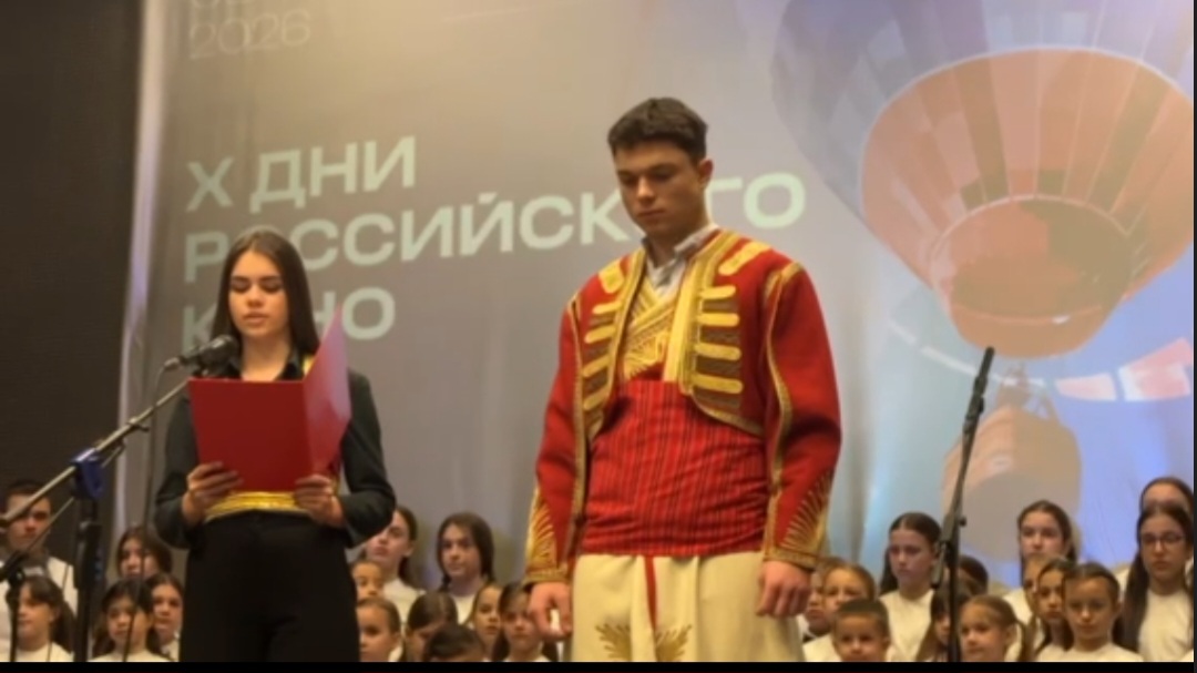 ”Дани руског филма” по десети пут у Братунцу